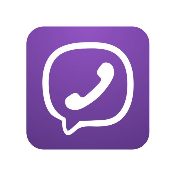 Написать в Viber Написать в Viber